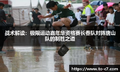 c7娱乐官方网站