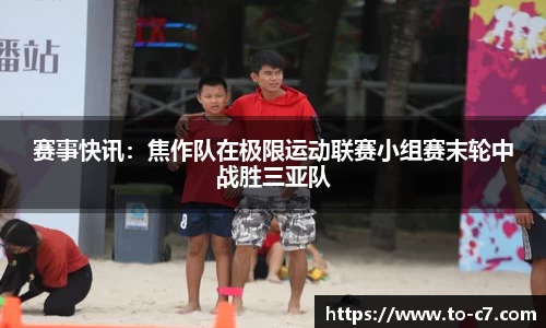 c7娱乐官方网站