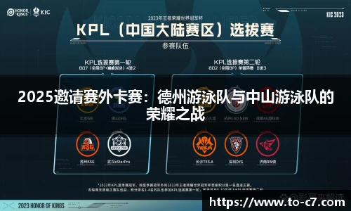 c7娱乐官方网站