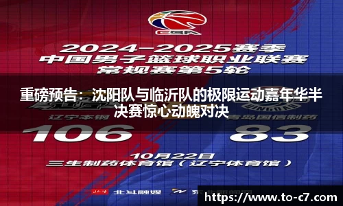 c7娱乐官方网站